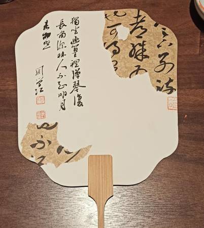 7b25dd7e072f5484951276ee6fe0556