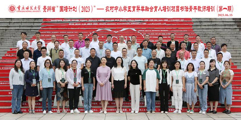 8558fec6a9e3b020a4b138f4d0dbcfb