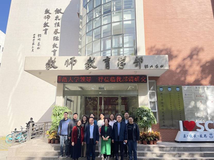 6eed33874243b784f829384568efab9