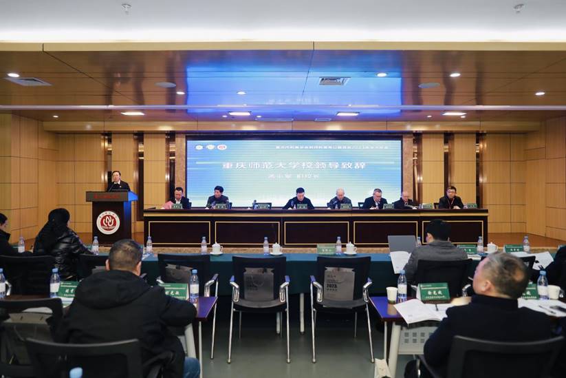 2023-12-16 090600(1)